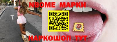 эйфоретик Бузулук