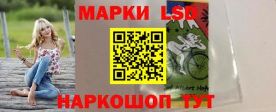 кокаин Бугуруслан