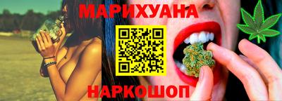 кокаин Бугуруслан