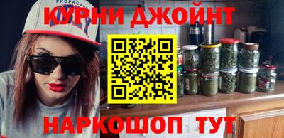 кокаин Бугуруслан