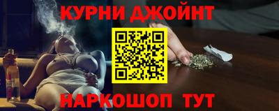 эйфоретик Бузулук