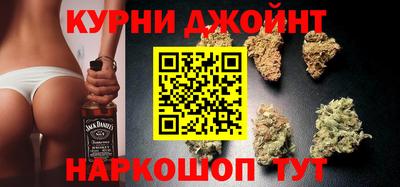 кокаин Бугуруслан