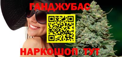 эйфоретик Бузулук