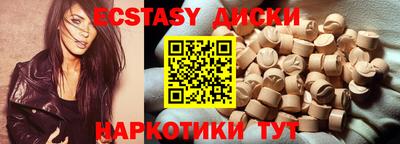 jwh Каменск-Уральский