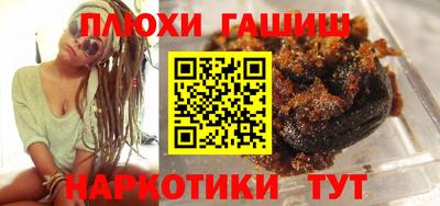 кокаин Бугуруслан