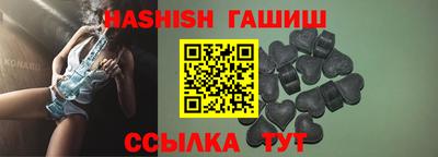 метамфетамин Будённовск